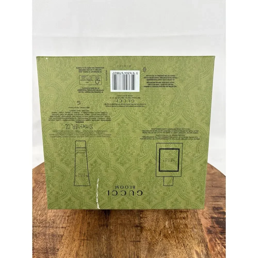 Gucci Beauty Empty Box Only Damask Embossed Cardboard H 9
